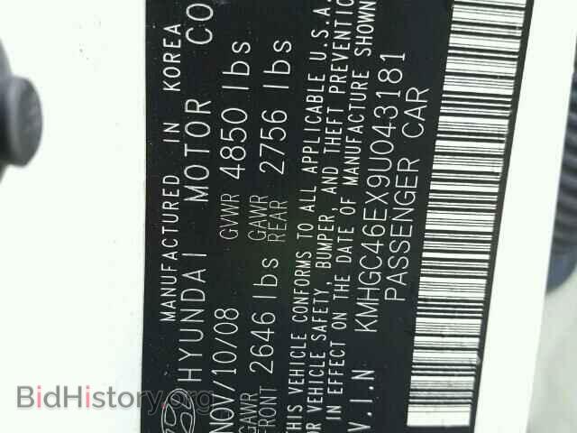 2009 HYUNDAI GENESIS - VIN: KMHGC46EX9U043181 - Фото 10
