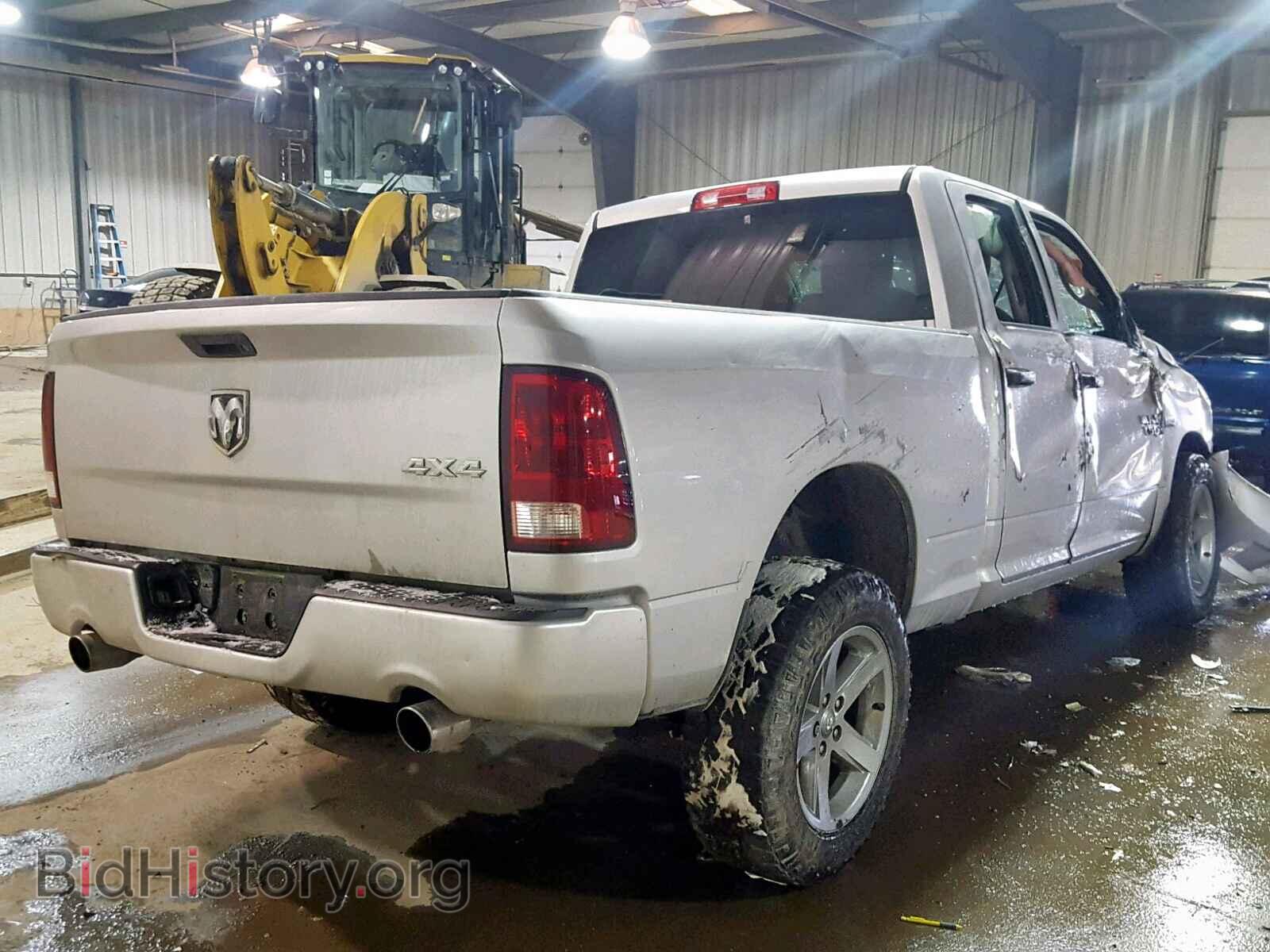 2013 RAM 1500 ST - VIN: 1C6RR7FT0DS647460 - Фото 4