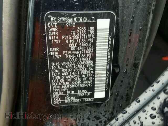 2011 NISSAN JUKE - VIN: JN8AF5MR2BT004212 - Фото 10