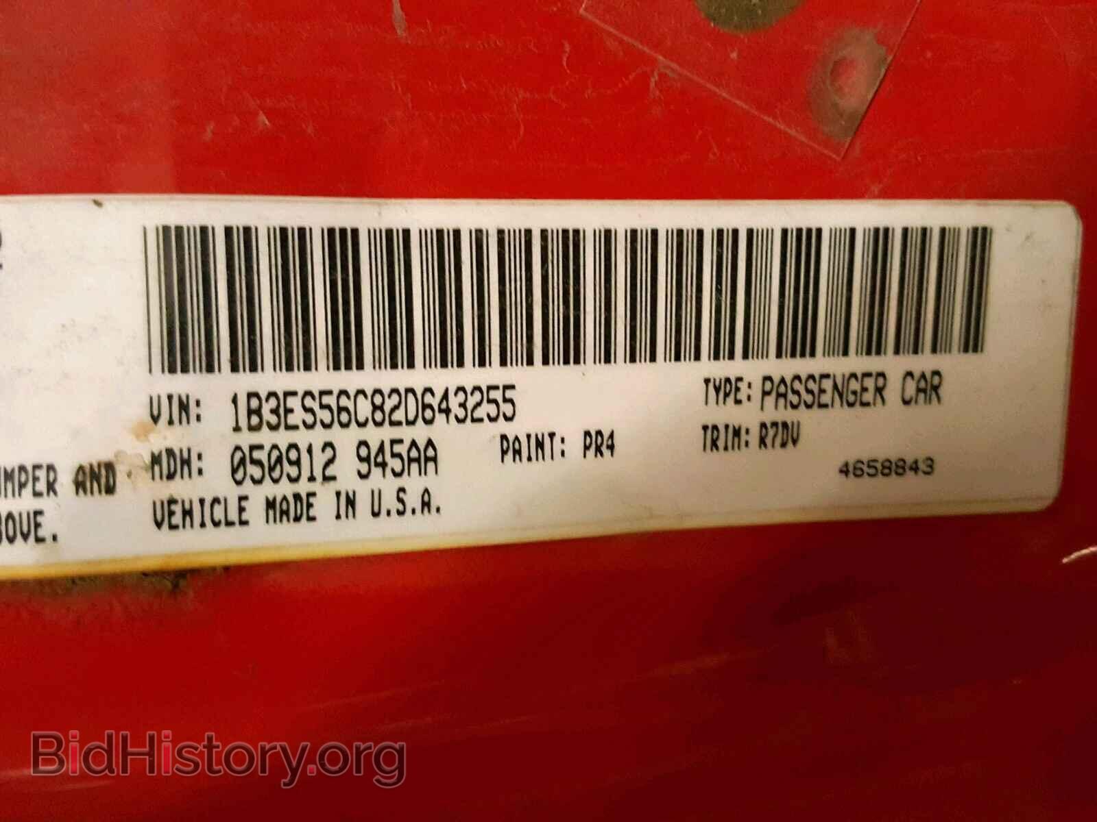 2002 DODGE NEON - VIN: 1B3ES56C82D643255 - Фото 10