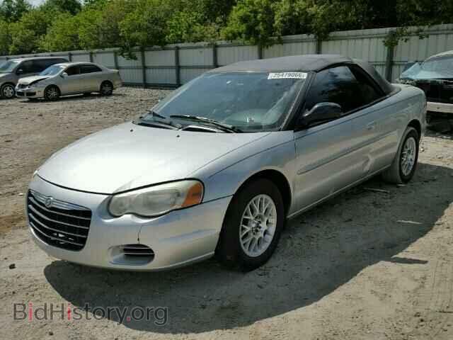 2005 CHRYSLER SEBRING - VIN: 1C3EL45X15N602639 - Фото 2