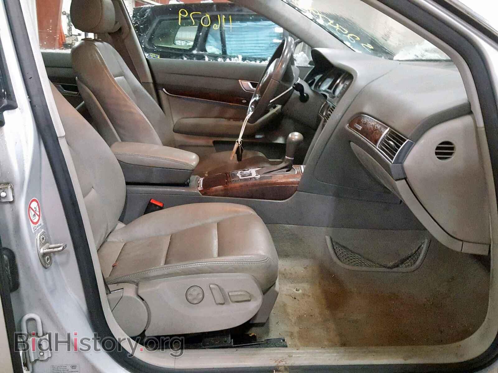 2006 AUDI A6 - VIN: WAUDL74F86N032638 - Фото 5