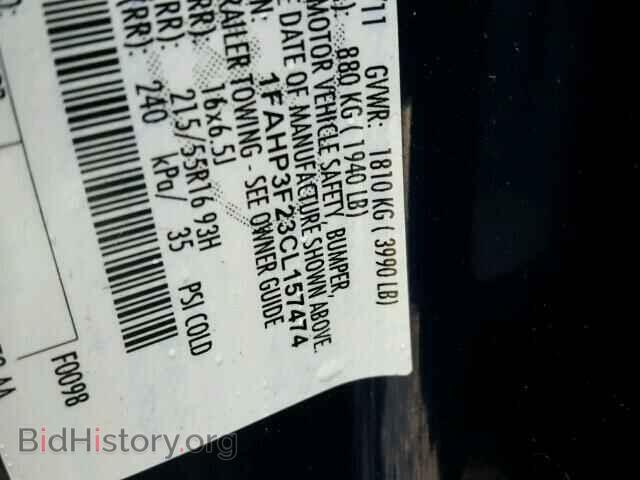 2012 FORD FOCUS - VIN: 1FAHP3F23CL157474 - Photo 10
