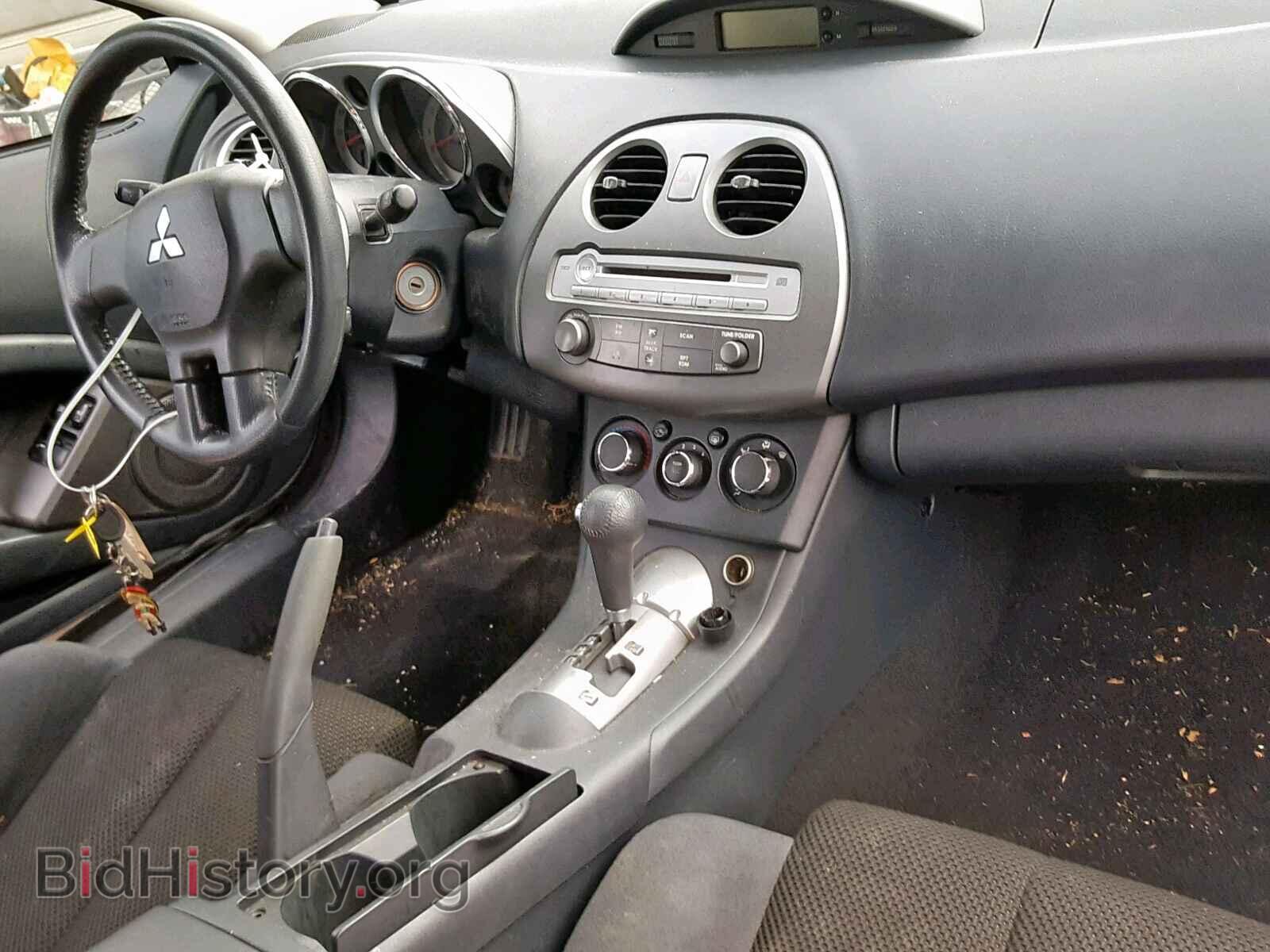 2008 MITSUBISHI ECLIPSE - VIN: 4A3AK24F88E004138 - Photo 9