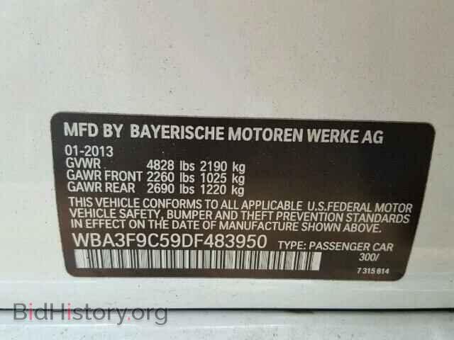 2013 BMW 1 SERIES - VIN: WBA3F9C59DF483950 - Фото 10