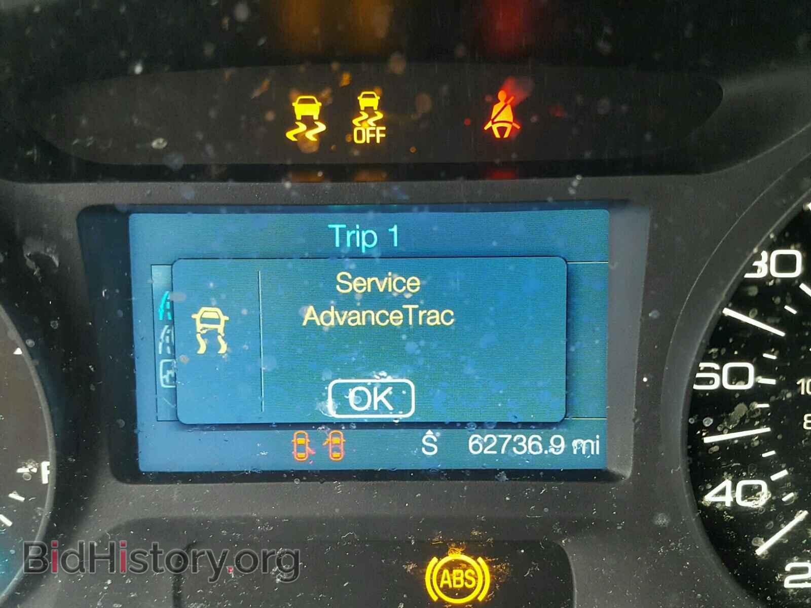 2013 FORD EDGE - VIN: 2FMDK4GC0DBB97450 - Фото 8