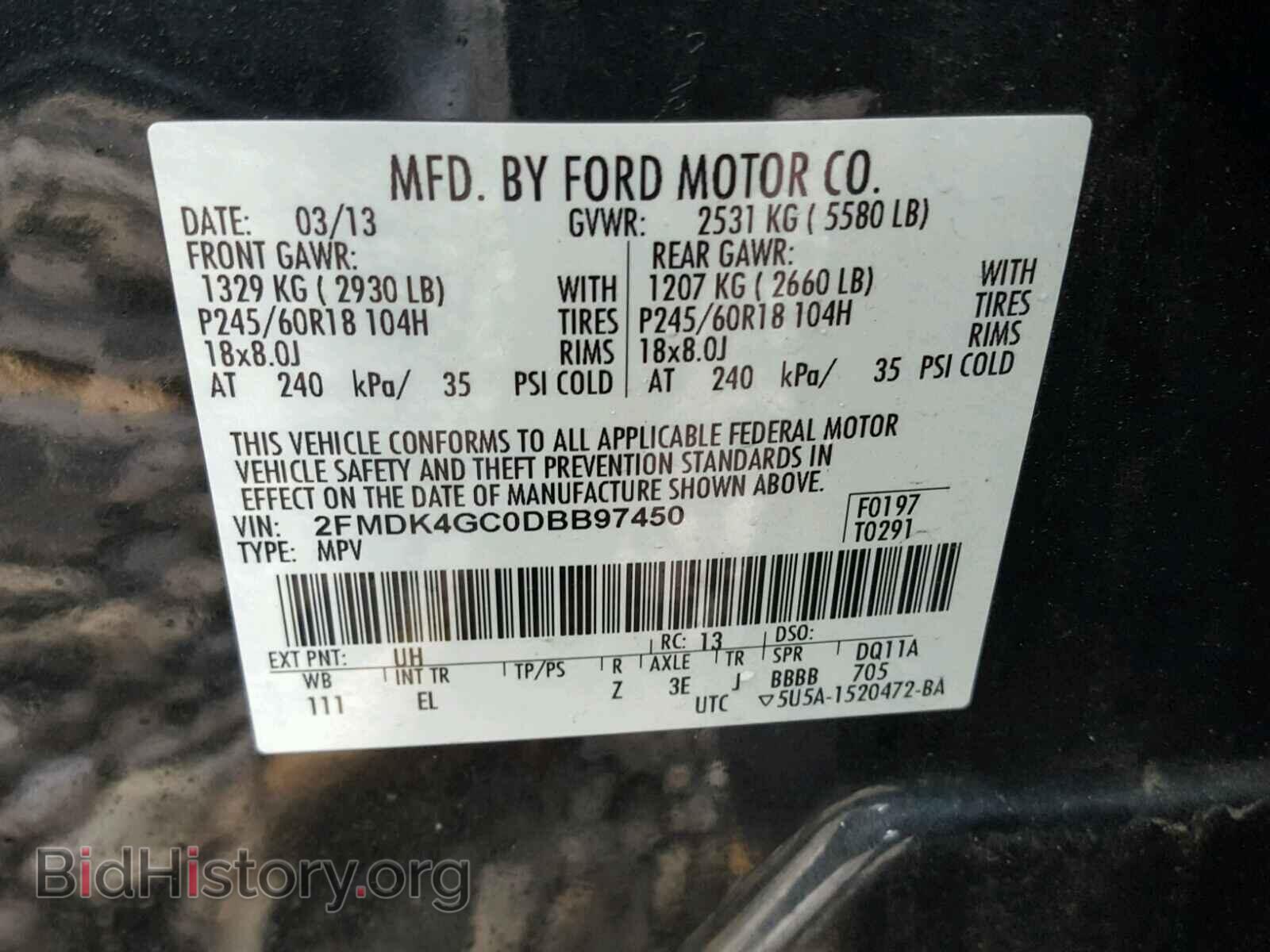 2013 FORD EDGE - VIN: 2FMDK4GC0DBB97450 - Фото 10