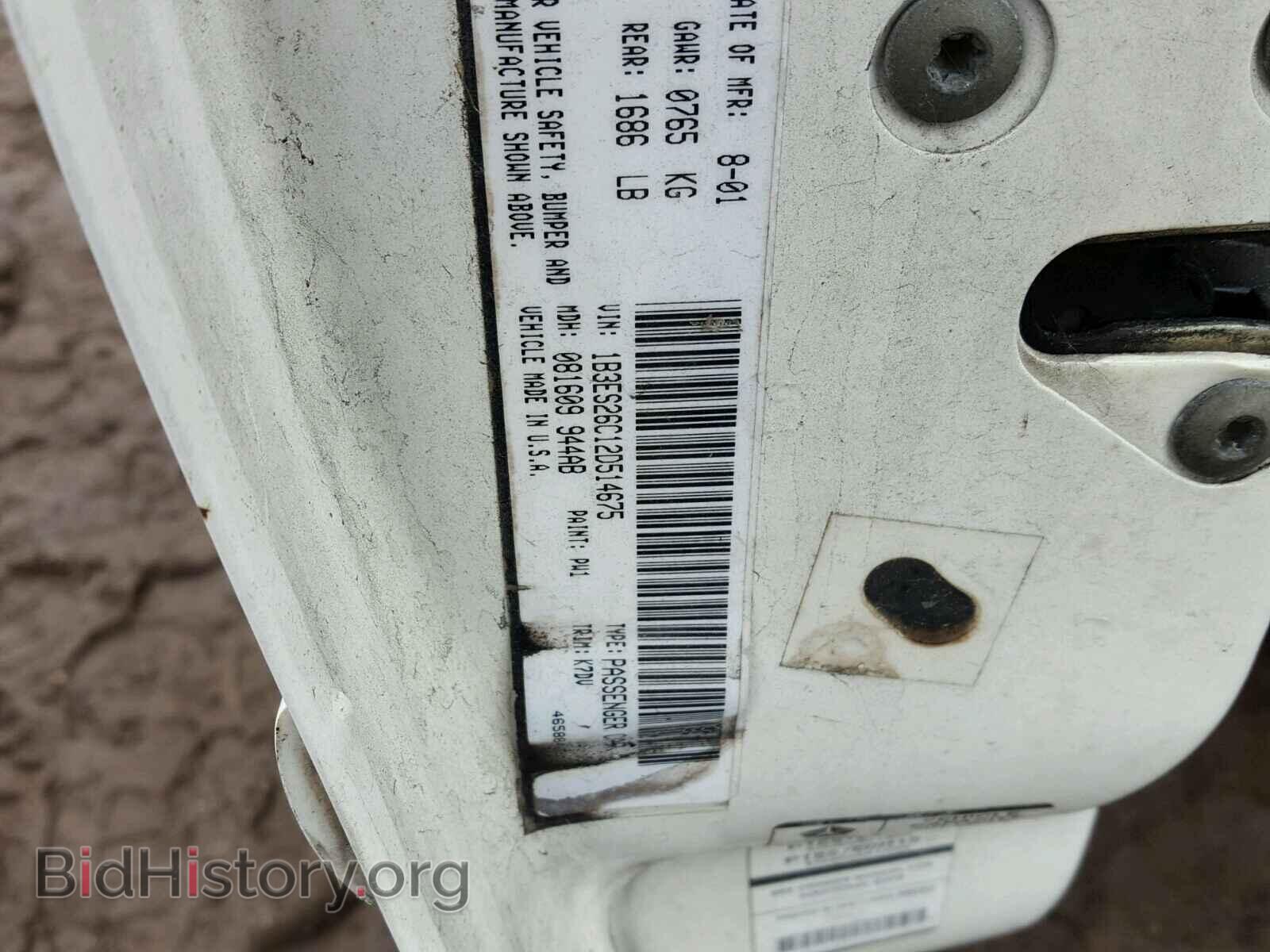 2002 DODGE NEON - VIN: 1B3ES26C12D514675 - Фото 10