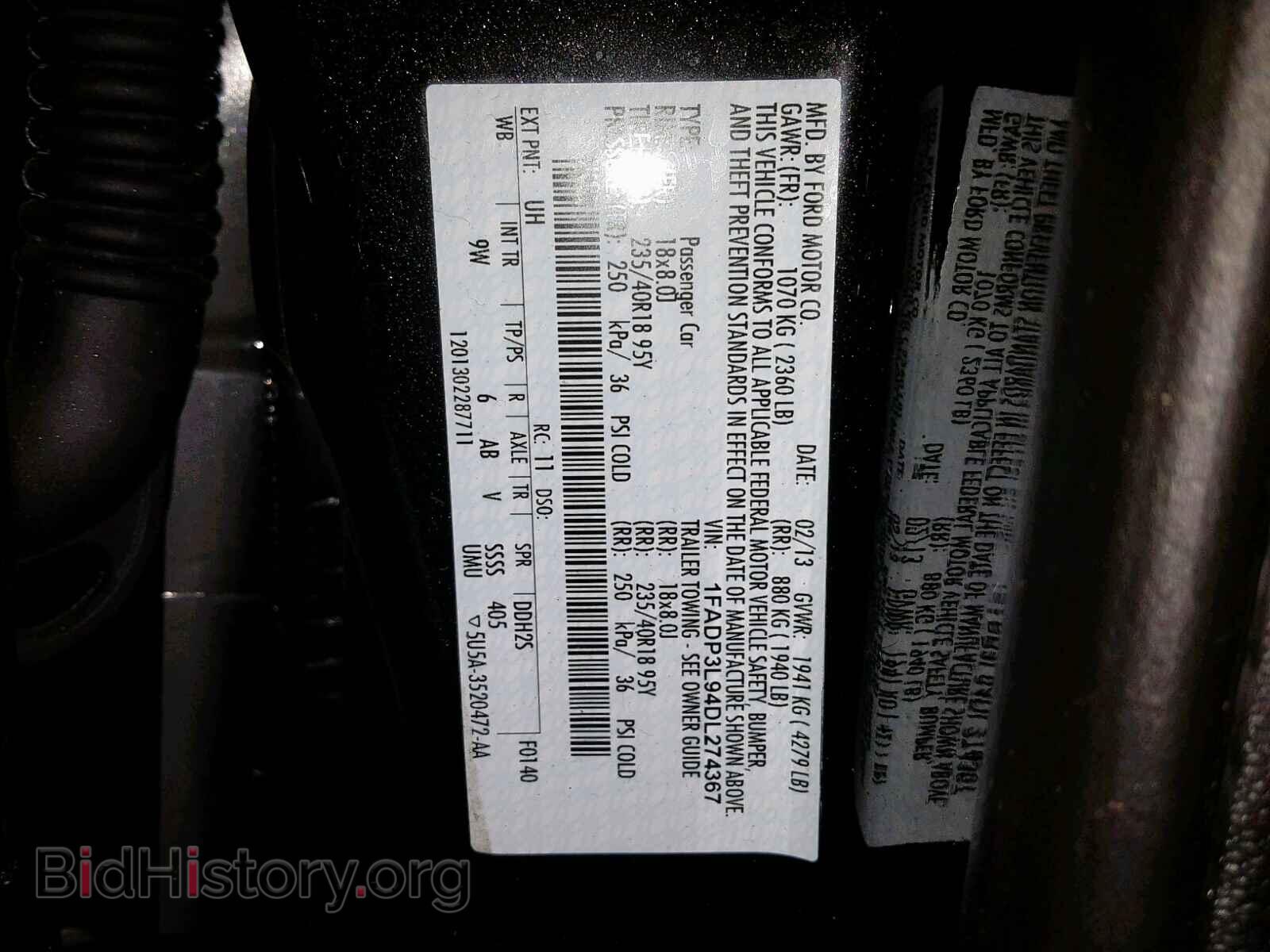 2013 FORD FOCUS - VIN: 1FADP3L94DL274367 - Фото 10