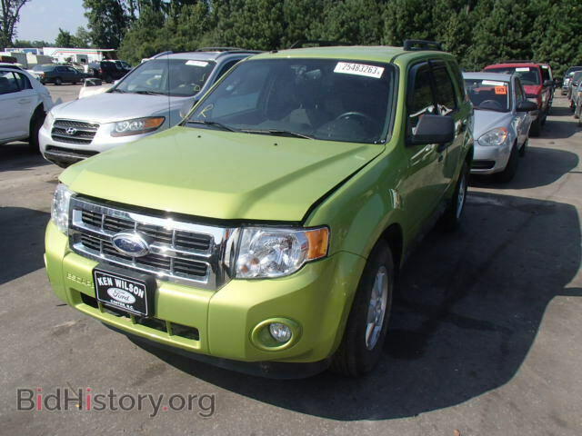 2012 FORD ESCAPE - VIN: 1FMCU9D7XCKB94831 - Photo 2