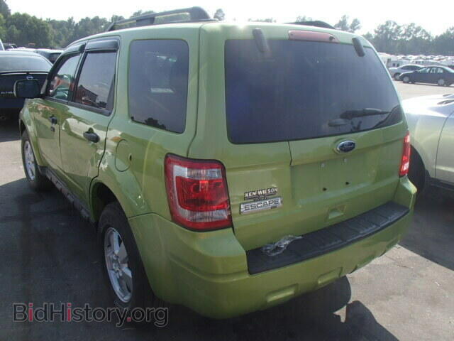 2012 FORD ESCAPE - VIN: 1FMCU9D7XCKB94831 - Photo 3