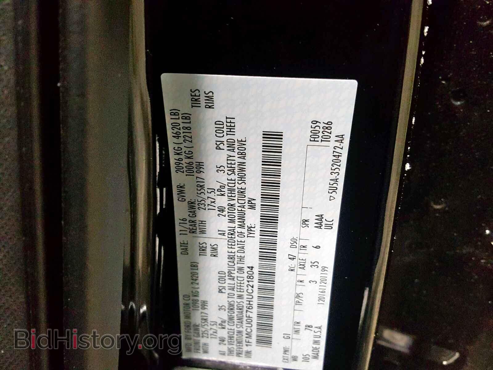 2017 FORD ESCAPE S - VIN: 1FMCU0F76HUC21804 - Фото 10