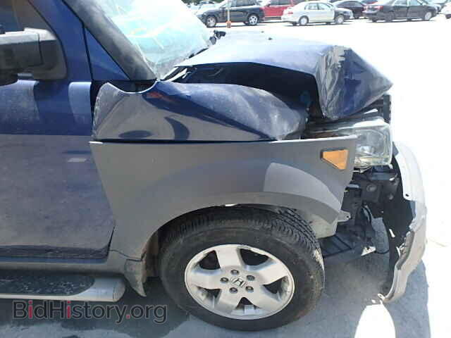 2003 HONDA ELEMENT - VIN: 5J6YH28563L036070 - Фото 9