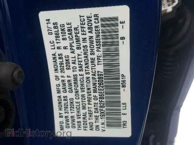 2014 HONDA CIVIC - VIN: 19XFB2F86EE260897 - Фото 10