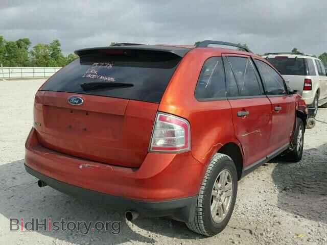 2007 FORD EDGE - VIN: 2FMDK36C07BB66859 - Фото 4