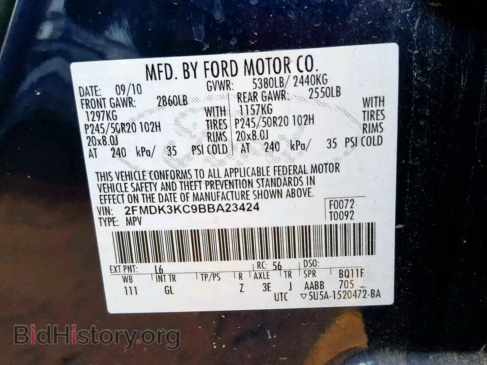 2011 FORD EDGE - VIN: 2FMDK3KC9BBA23424 - Photo 10