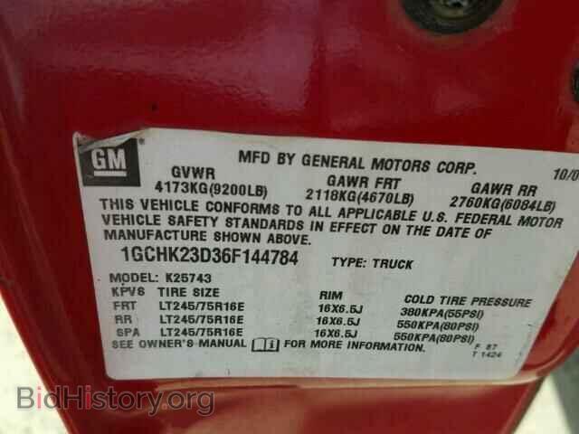 2006 CHEVROLET SILVERADO - VIN: 1GCHK23D36F144784 - Фото 10