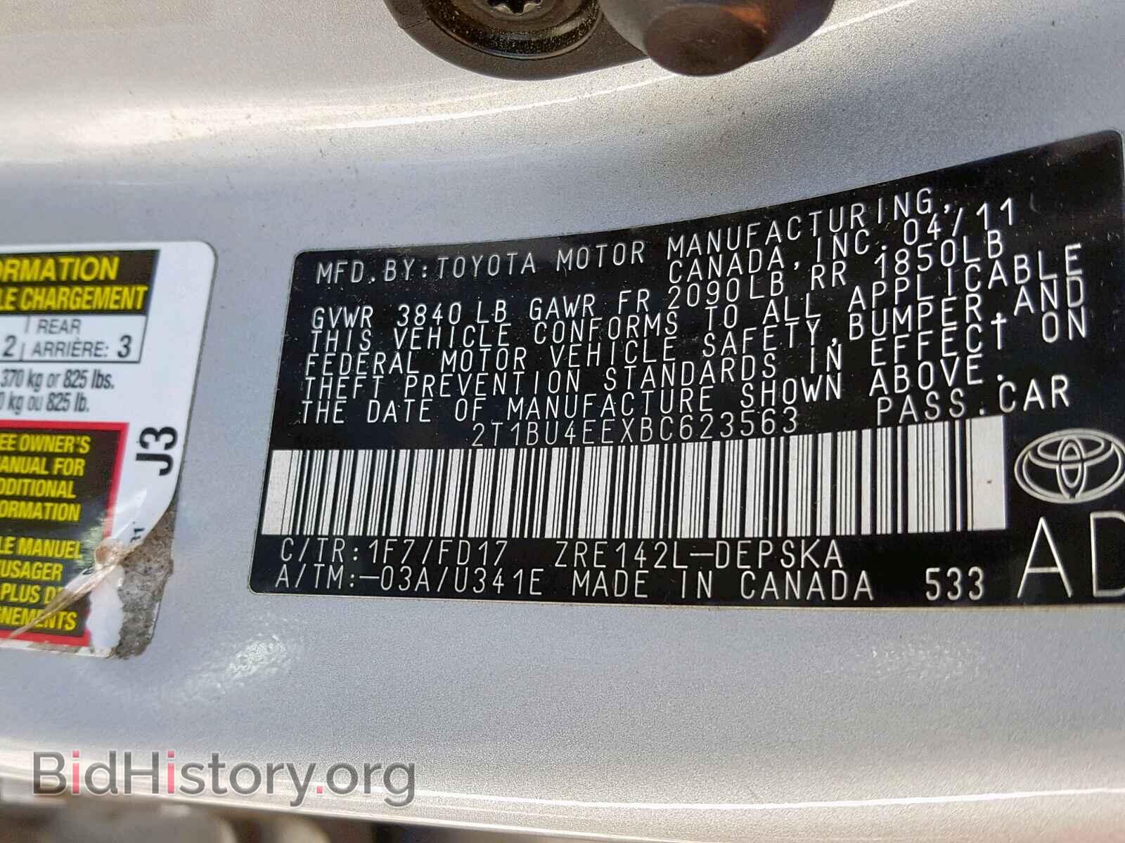 2011 TOYOTA COROLLA BA - VIN: 2T1BU4EEXBC623563 - Фото 10