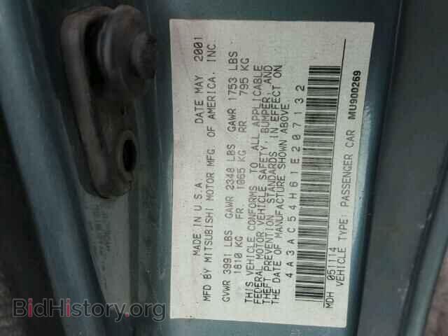 2001 MITSUBISHI ECLIPSE - VIN: 4A3AC54H61E207132 - Photo 10
