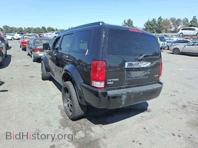 2008 DODGE NITRO - VIN: 1D8GU58K48W145428 - Photo 3