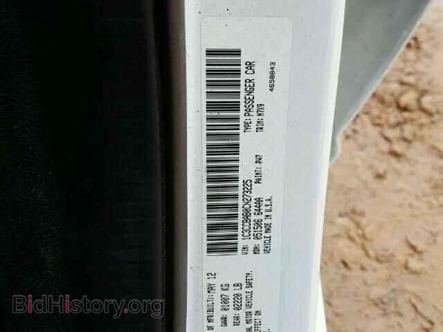 2012 CHRYSLER 200 - VIN: 1C3CCBAB0CN273225 - Фото 10