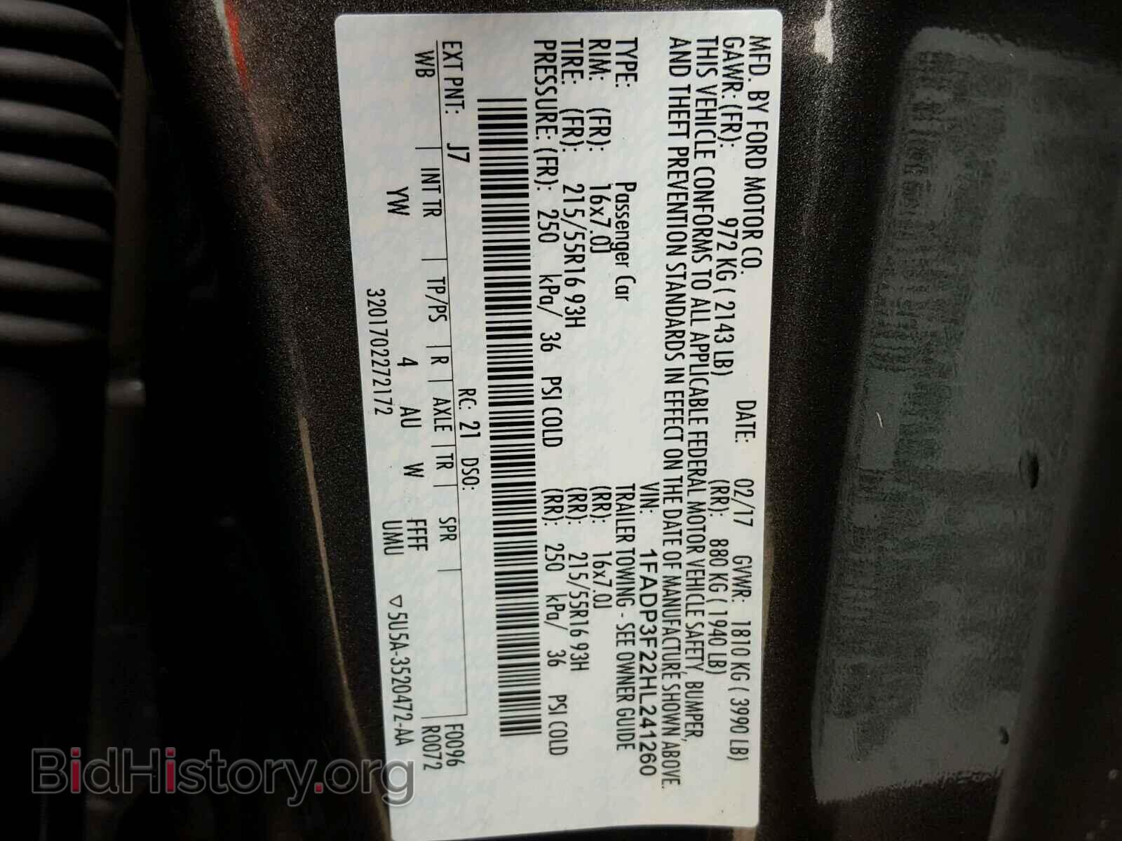 2017 FORD FOCUS - VIN: 1FADP3F22HL241260 - Фото 10