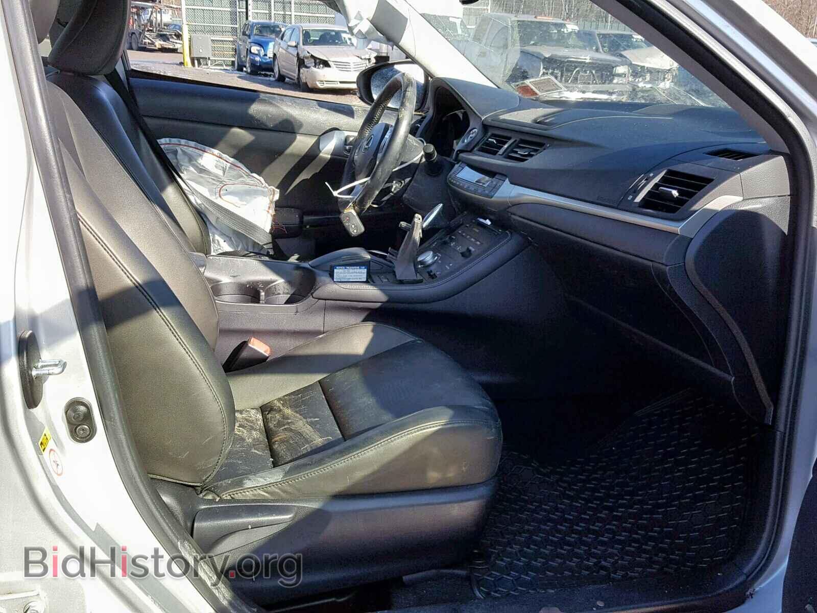 2012 LEXUS CT 200 - VIN: JTHKD5BH8C2120147 - Фото 5