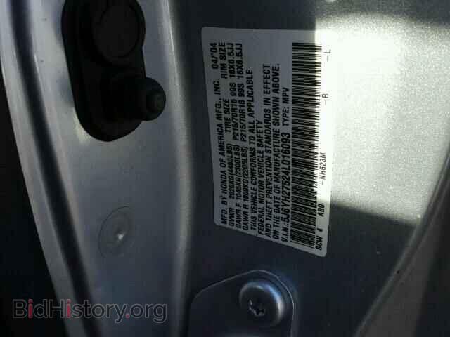 2004 HONDA ELEMENT - VIN: 5J6YH27524L016093 - Photo 10