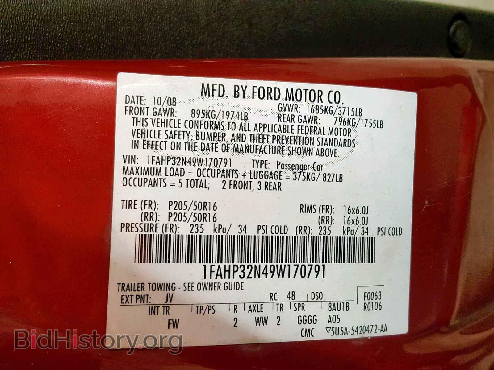 2009 FORD FOCUS SE - VIN: 1FAHP32N49W170791 - Фото 10