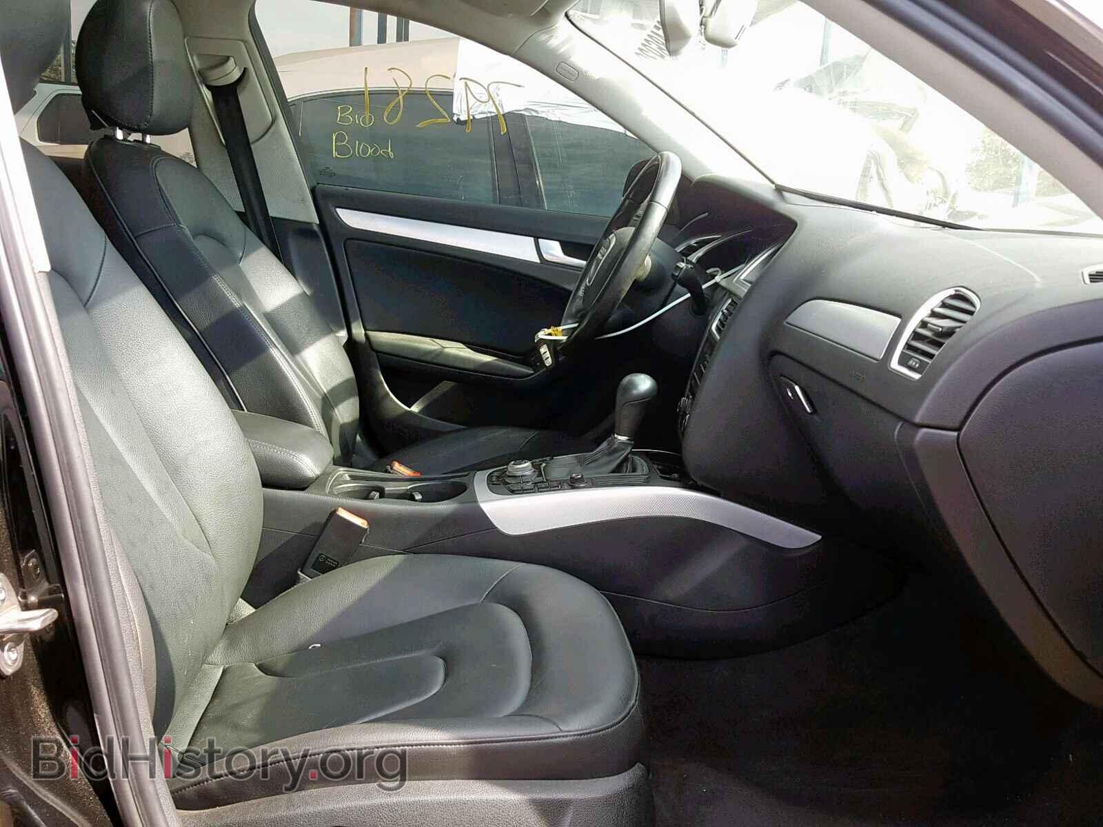 2011 AUDI A4 - VIN: WAUEFAFL1BN029859 - Фото 5