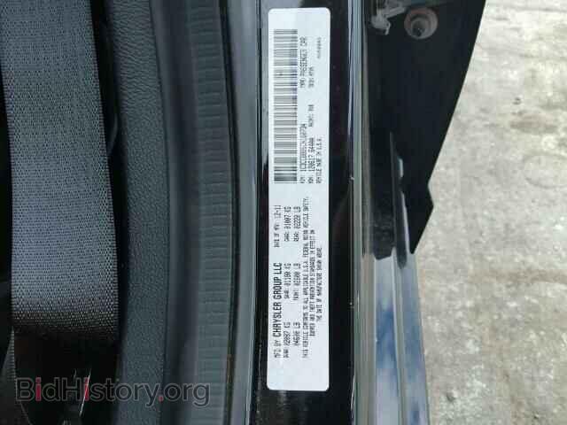 2012 CHRYSLER 200 - VIN: 1C3CCBBB6CN160734 - Фото 10