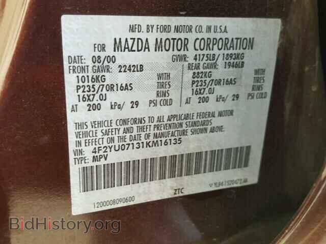 2001 MAZDA TRIBUTE - VIN: 4F2YU07131KM16135 - Фото 10