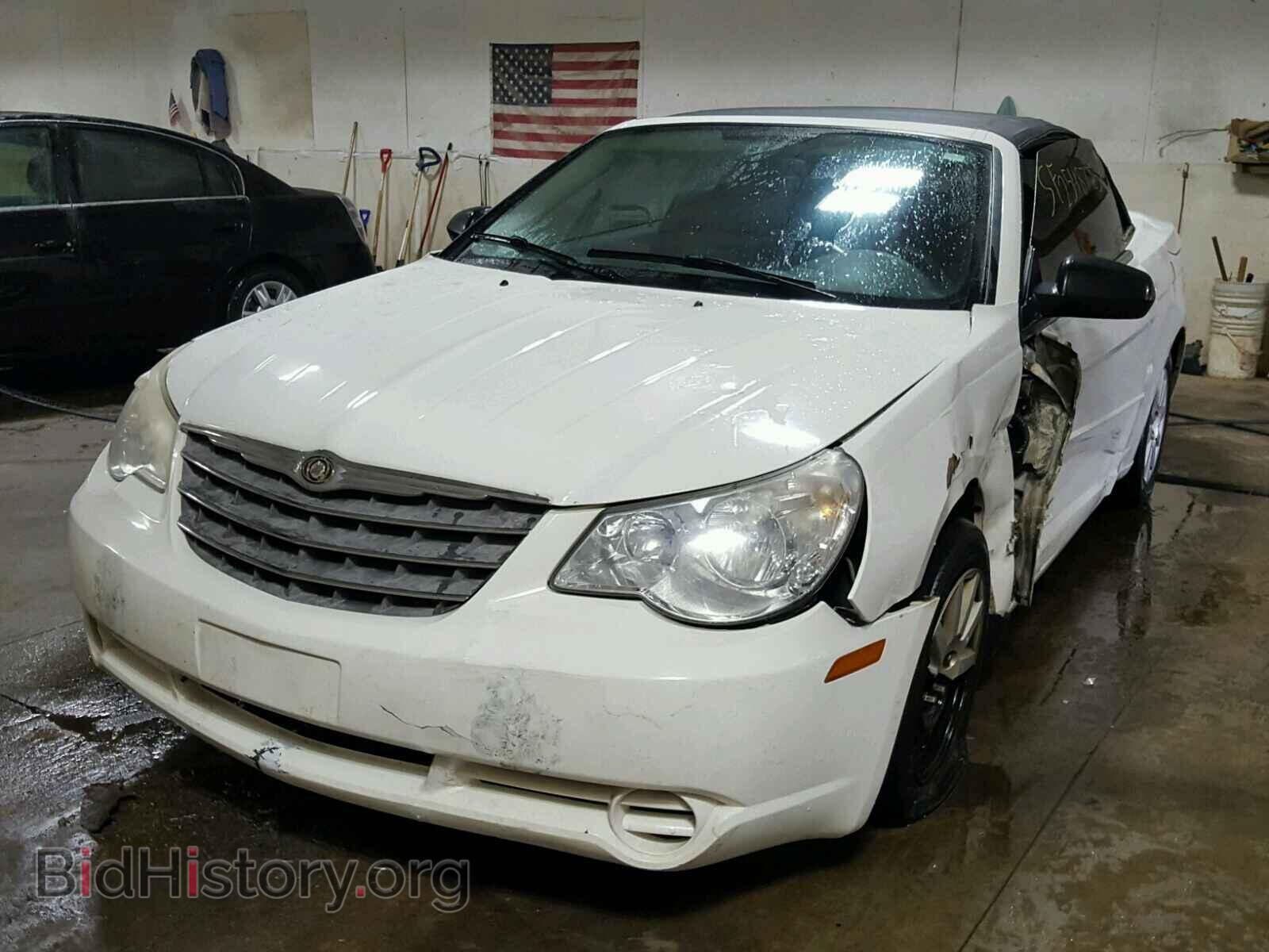2008 CHRYSLER SEBRING - VIN: 1C3LC45K38N212254 - Фото 2