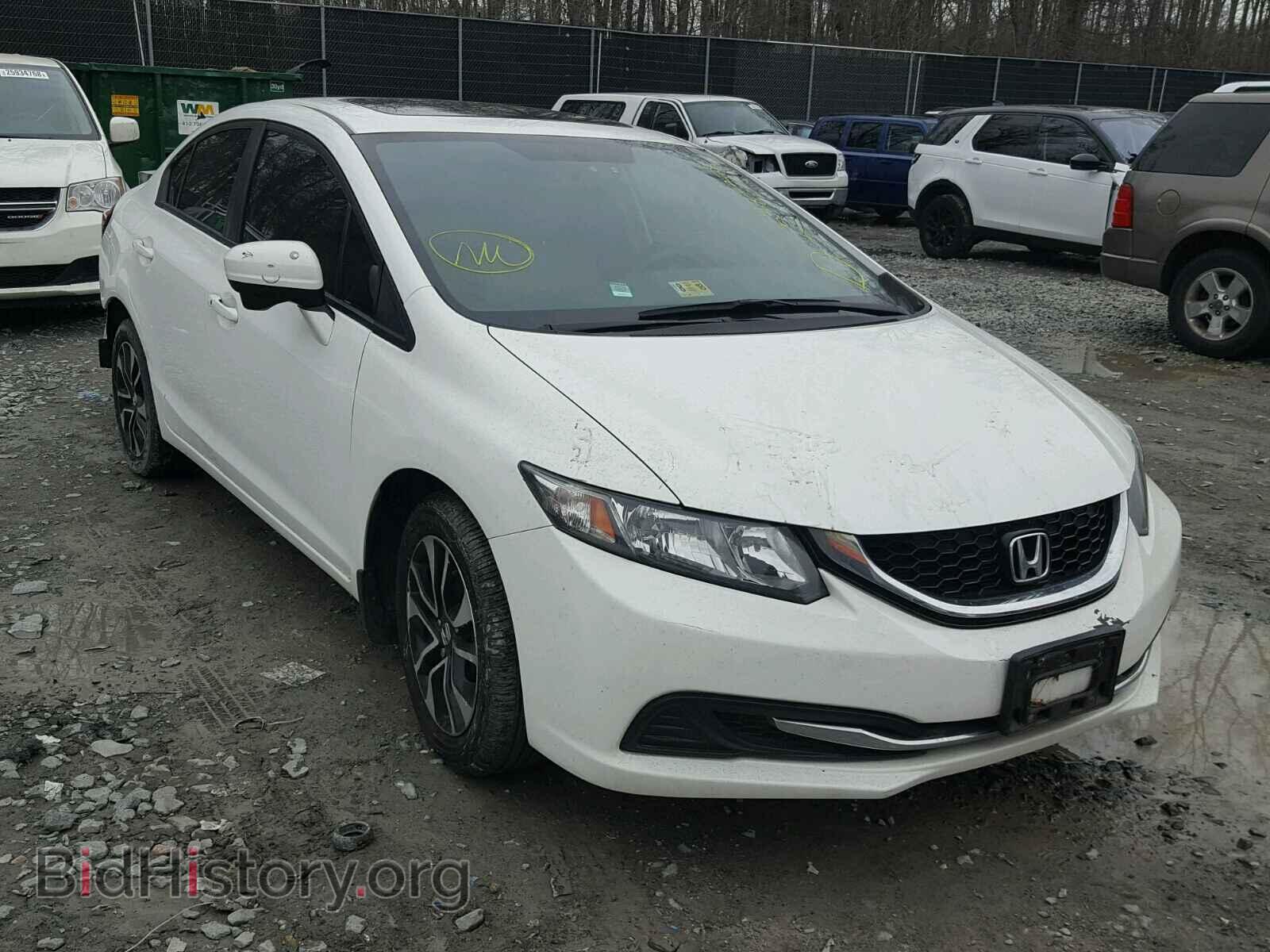 Photo 19XFB2F85EE274287 - HONDA CIVIC 2014