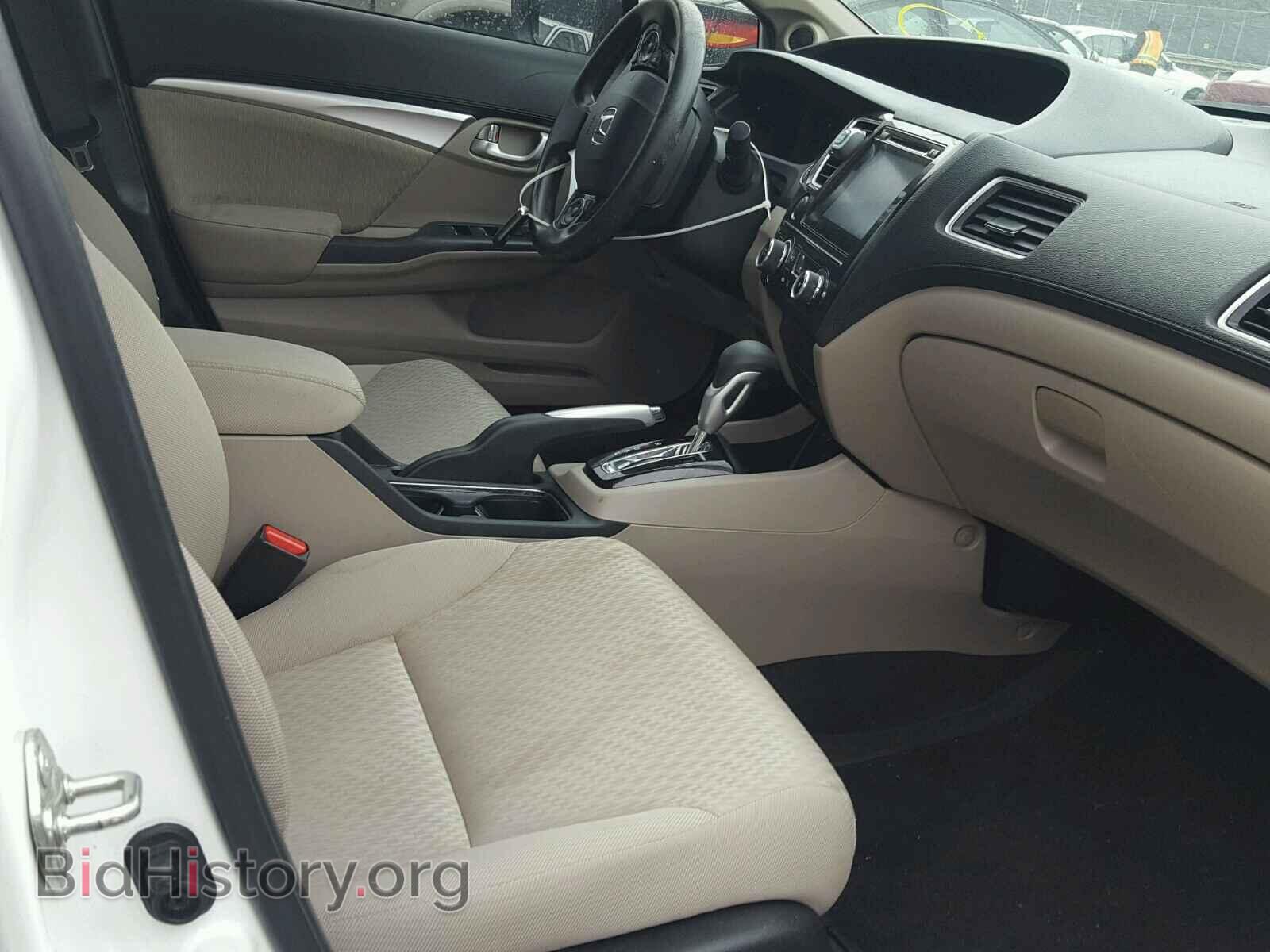 2014 HONDA CIVIC - VIN: 19XFB2F85EE274287 - Фото 5