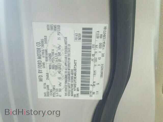 2006 FORD EXPLORER - VIN: 1FMEU73E46UB73477 - Фото 10