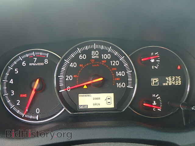 2013 NISSAN MAXIMA - VIN: 1N4AA5AP9DC801644 - Фото 8