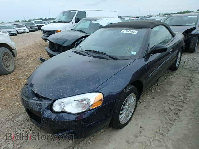 2006 CHRYSLER SEBRING - VIN: 1C3EL55R46N118604 - Фото 2