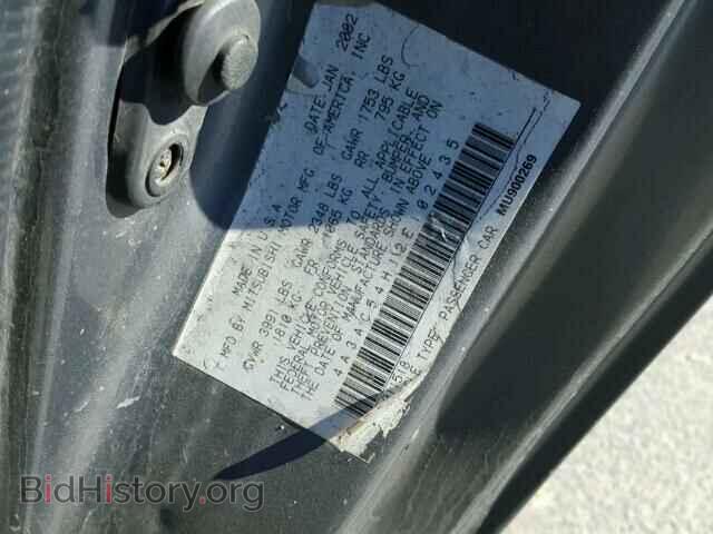 2002 MITSUBISHI ECLIPSE - VIN: 4A3AC54H12E102435 - Фото 10