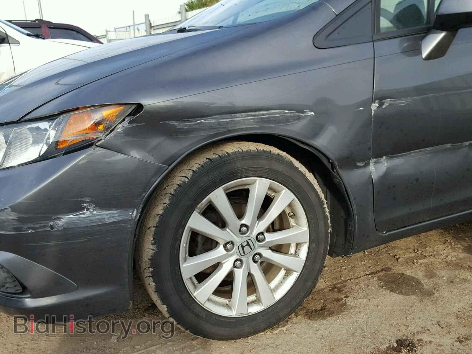 2012 HONDA CIVIC - VIN: 2HGFB2F90CH556431 - Фото 9