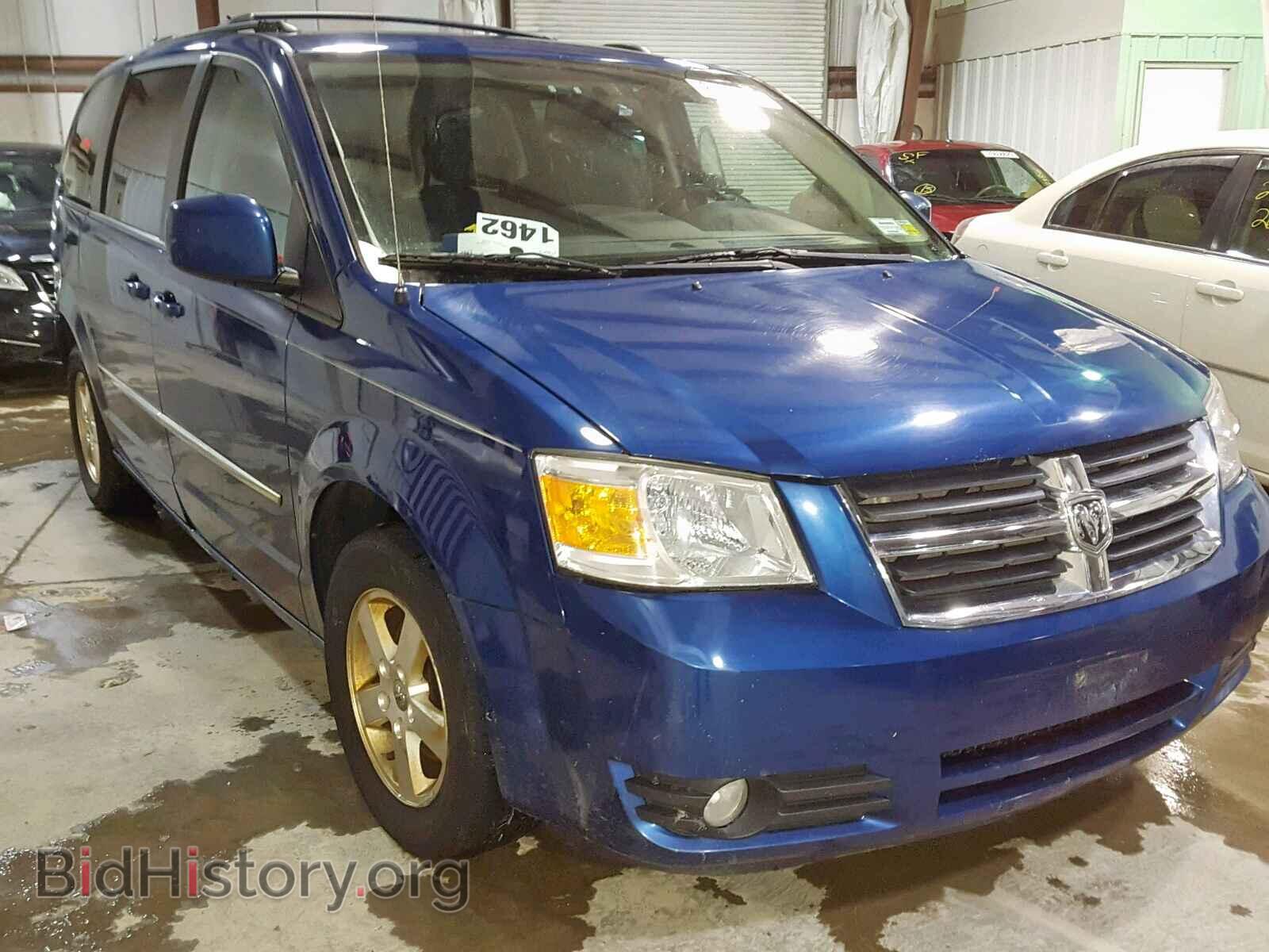 Photo  - DODGE GRAND CARA 2010