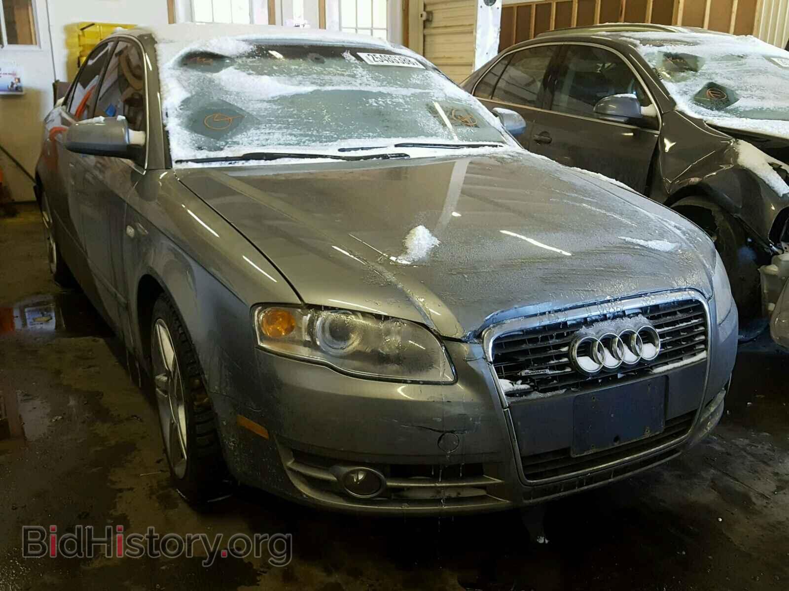 Фотография WAUDF78E26A125638 - AUDI A4 2006
