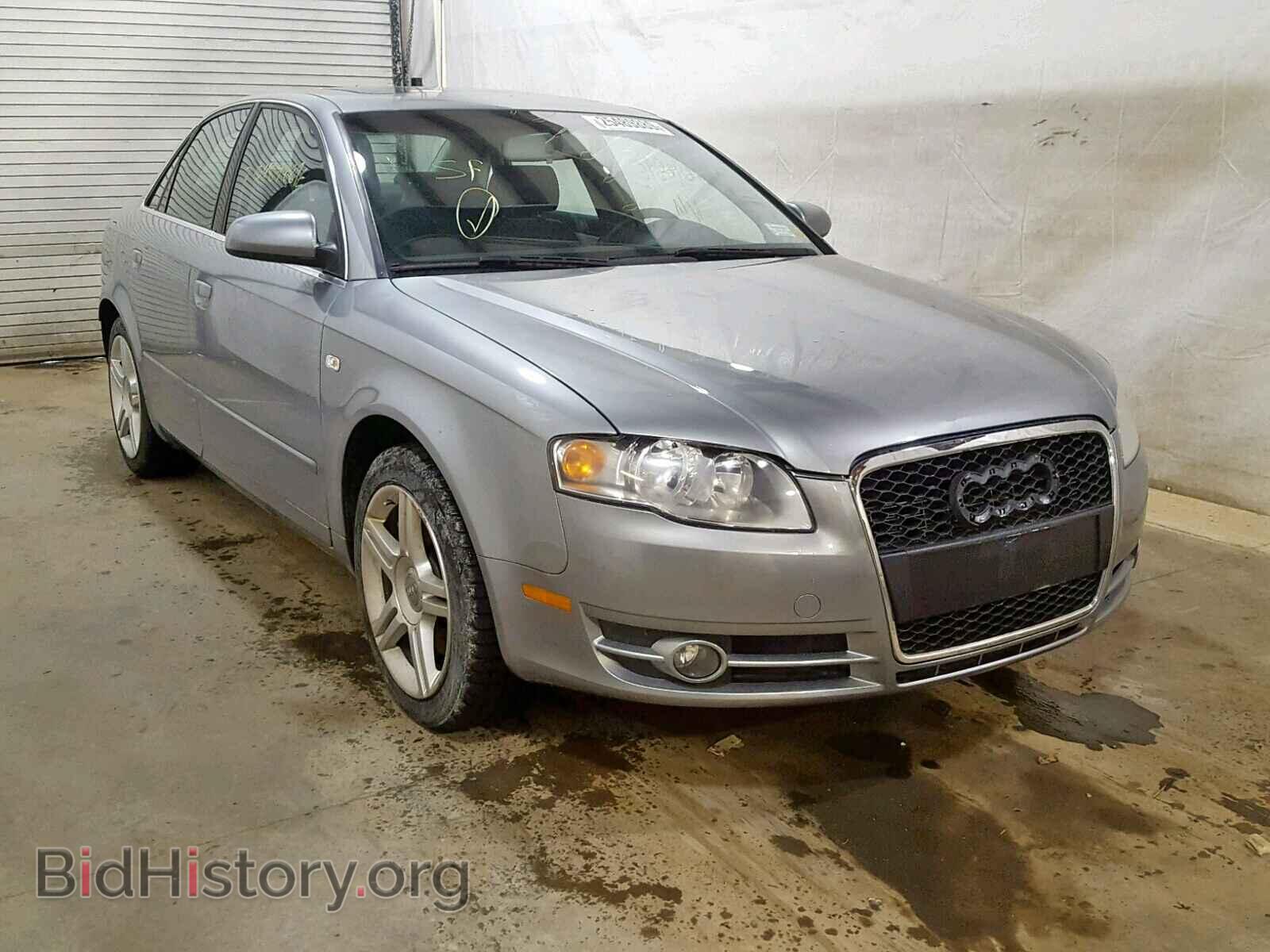 Фотография WAUDF78E07A282859 - AUDI A4 2007