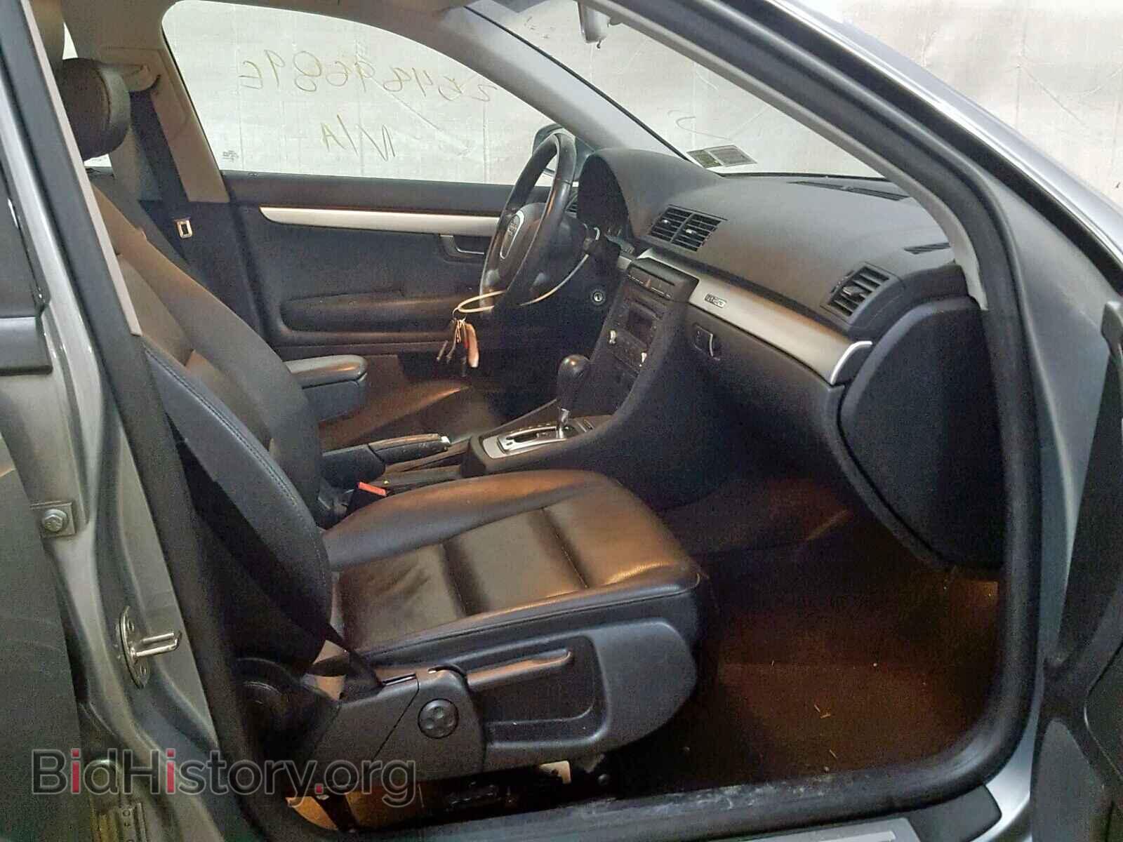 2007 AUDI A4 - VIN: WAUDF78E07A282859 - Фото 5
