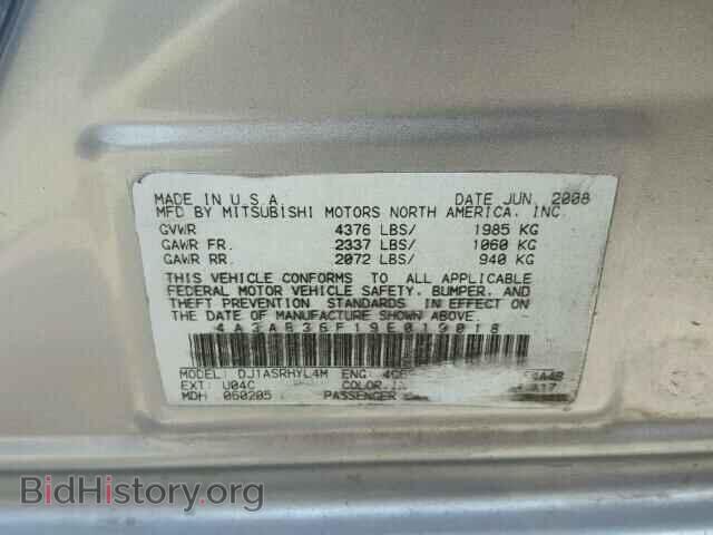 2009 MITSUBISHI GALANT - VIN: 4A3AB36F19E019018 - Фото 10