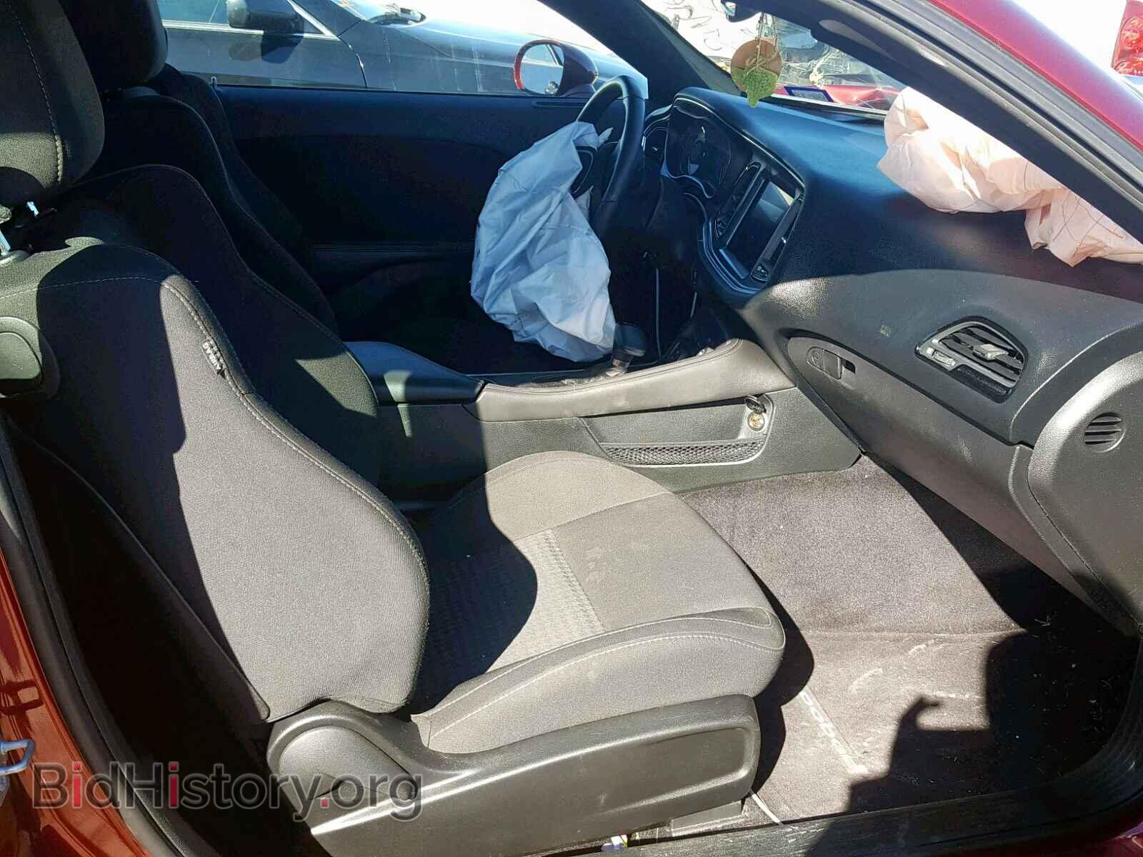 2017 DODGE CHALLENGER - VIN: 2C3CDZFJ7HH569123 - Photo 5