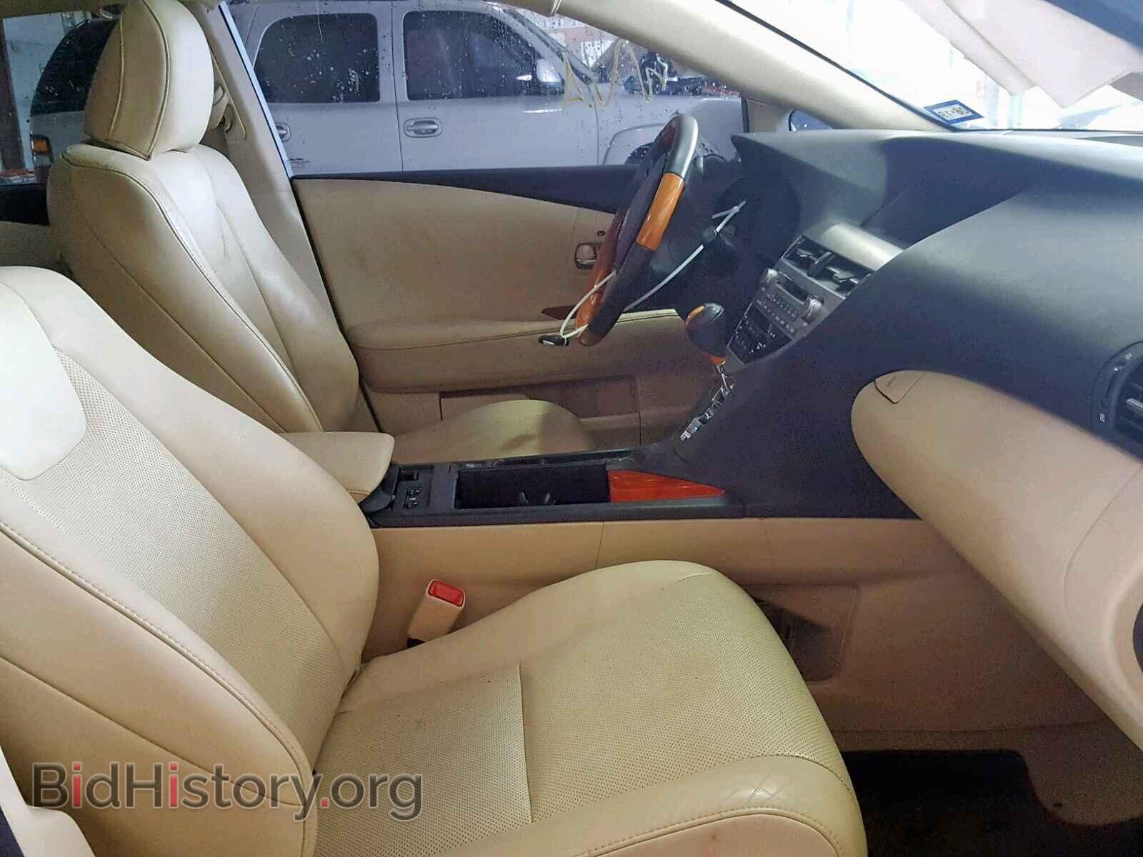 2011 LEXUS RX 350 - VIN: 2T2ZK1BA5BC048238 - Фото 5