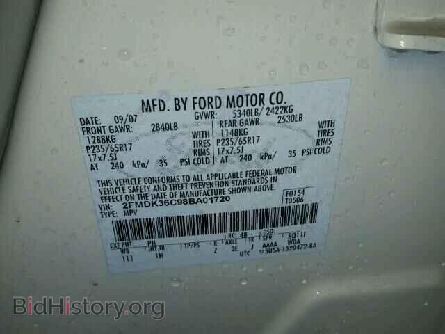 2008 FORD EDGE - VIN: 2FMDK36C98BA01720 - Фото 10