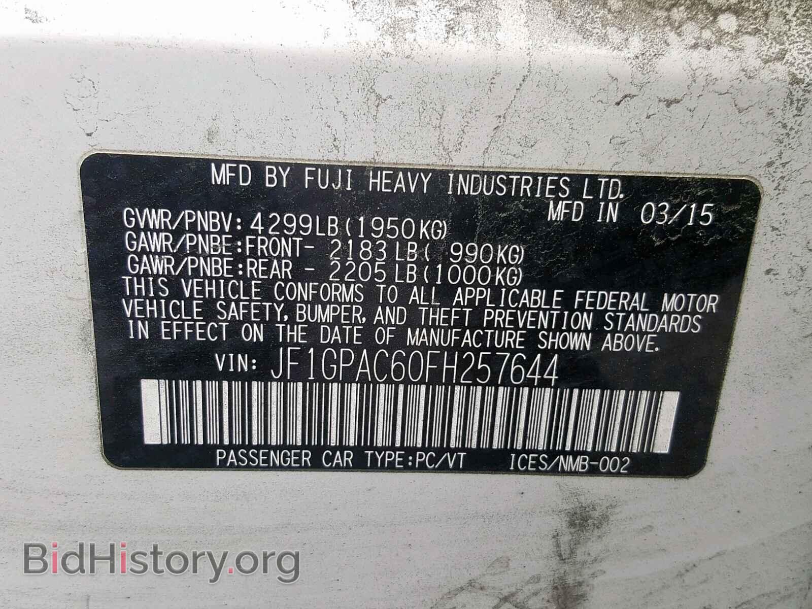 2015 SUBARU IMPREZA - VIN: JF1GPAC60FH257644 - Photo 10