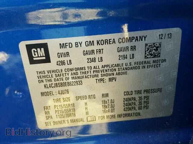 2014 BUICK ENCORE - VIN: KL4CJBSB0EB622933 - Photo 10